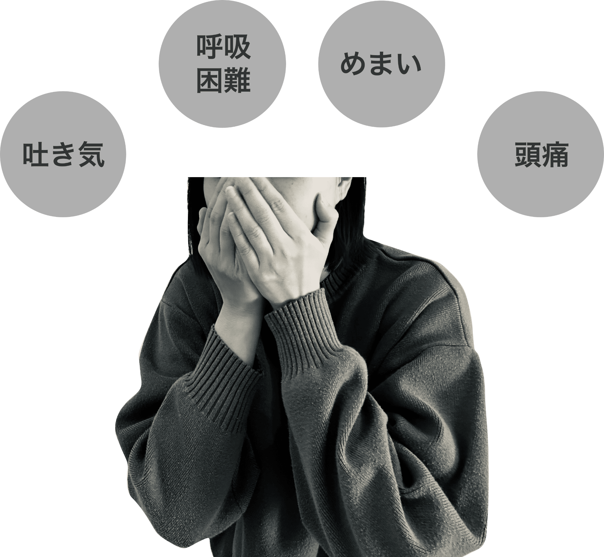 特許証・認証書一覧